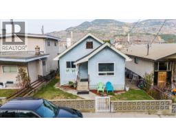 927 Nelson Avenue, trail, British Columbia