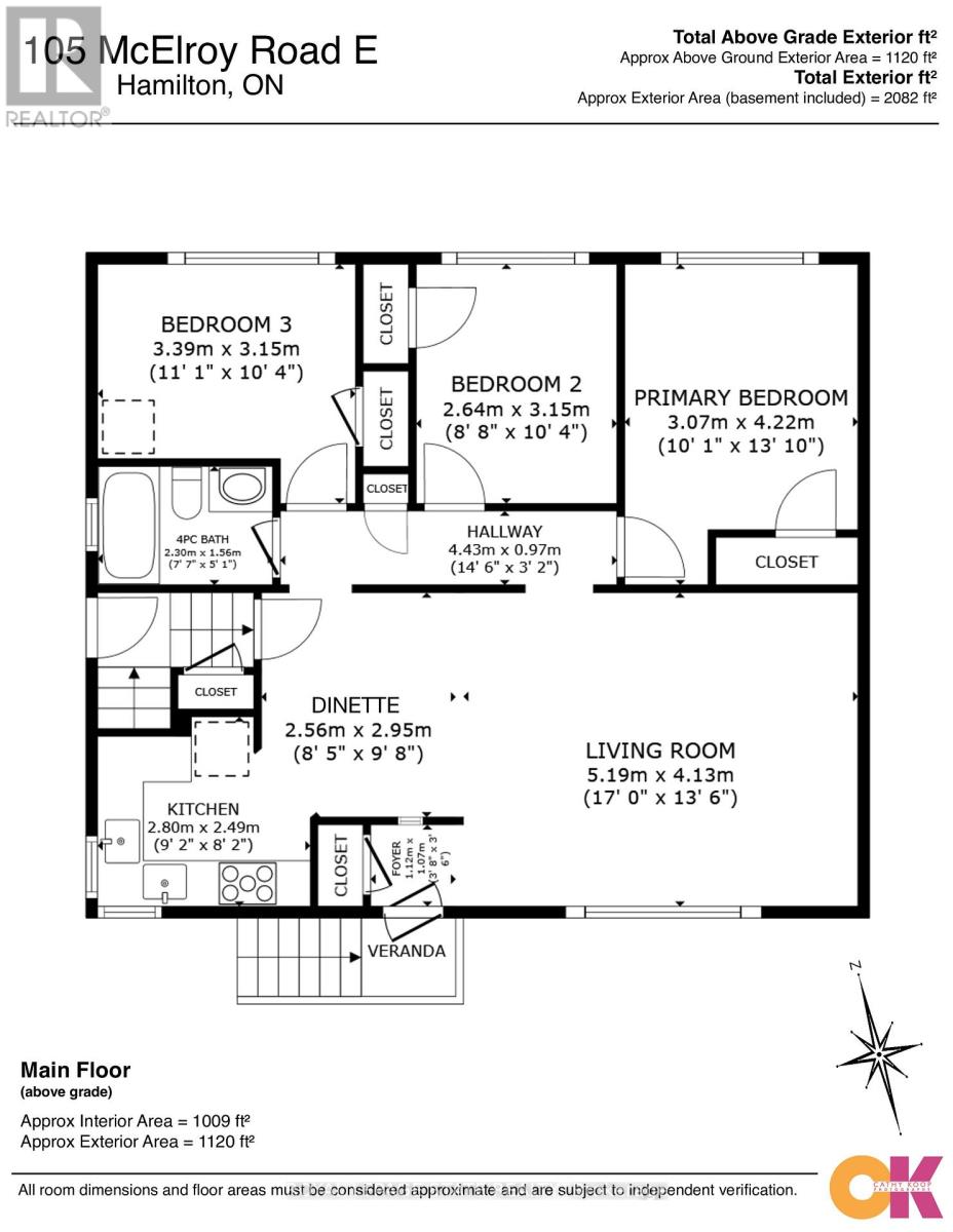 105 Mcelroy Road E, Hamilton, Ontario  L9A 1Z1 - Photo 47 - X12512490