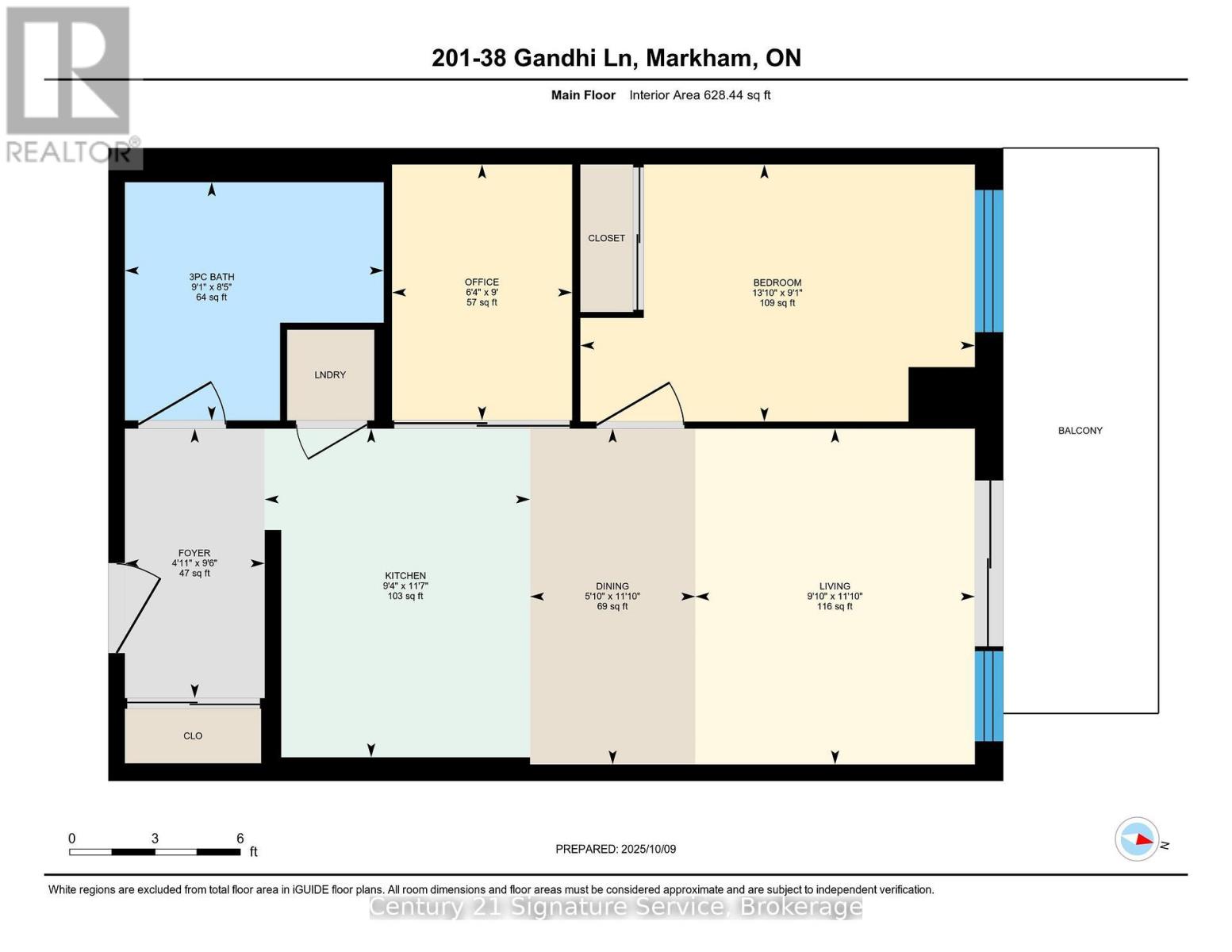 201 - 38 Ghandi Lane, Markham, Ontario  L3T 0G9 - Photo 40 - N12512910