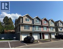 1910 11 Avenue NE Unit# 4, salmon arm, British Columbia