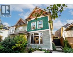 1915 TEMPLETON DRIVE