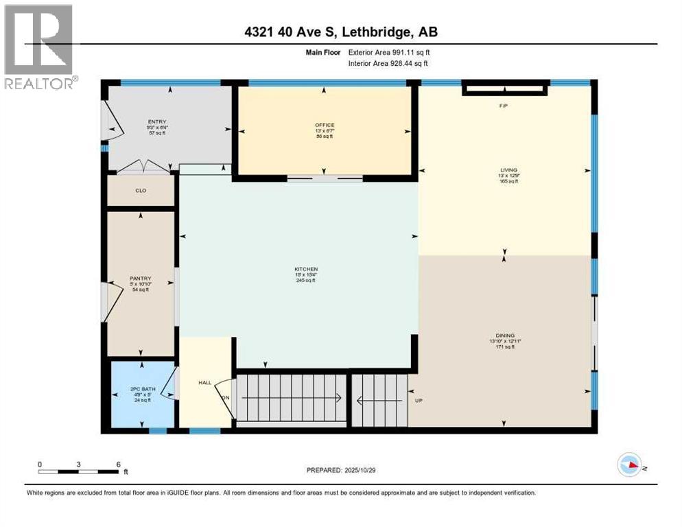 4321 40 Avenue S, Lethbridge, Alberta  T1K 8E4 - Photo 44 - A2266545