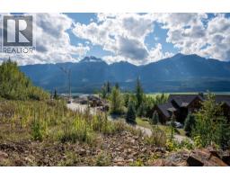 2080 Mackenzie Court Unit# 26 Revelstoke