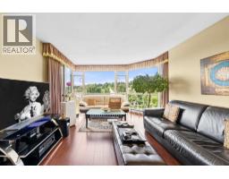 1106 1327 E KEITH ROAD, North Vancouver, British Columbia