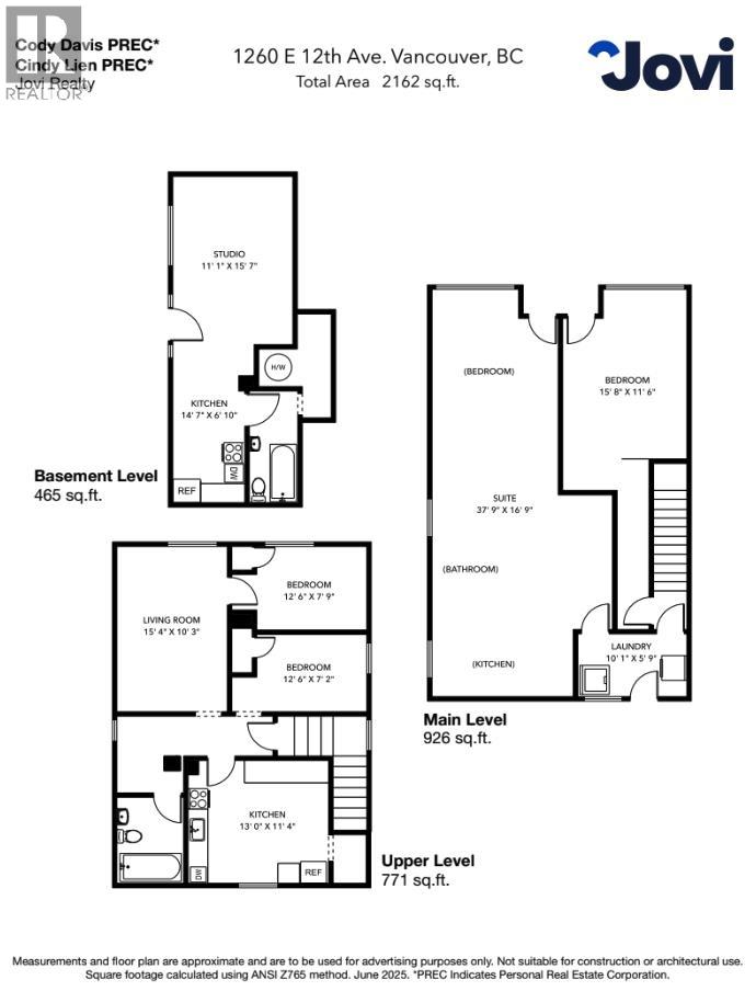 1260 E 12th Avenue, Vancouver, British Columbia  V5T 2J9 - Photo 2 - R3059938