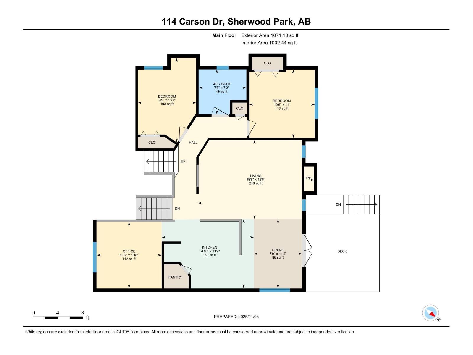 114 Carson Dr, Sherwood Park, Alberta  T8H 2K4 - Photo 42 - E4464801