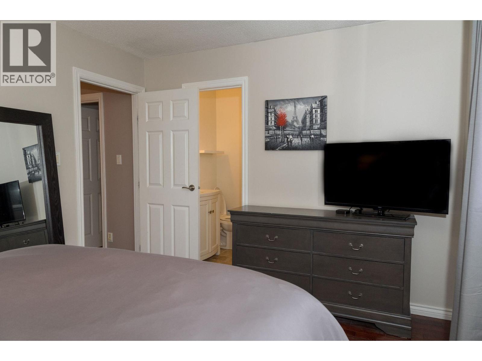 4176 Nehring Avenue, Prince George, British Columbia  V2N 3G1 - Photo 18 - R3064974