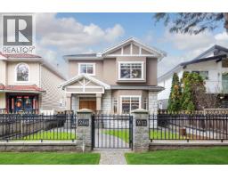 260 W 63RD AVENUE, Vancouver, British Columbia