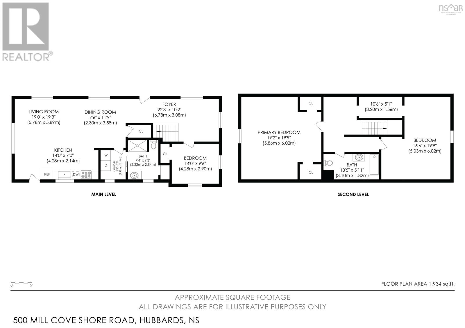 500 Mill Cove Shore Road, Mill Cove, Nova Scotia  B0J 1T0 - Photo 39 - 202527351