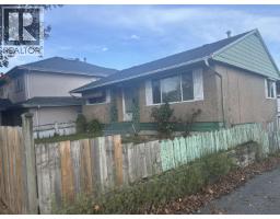 5692 KNIGHT STREET, Vancouver, British Columbia