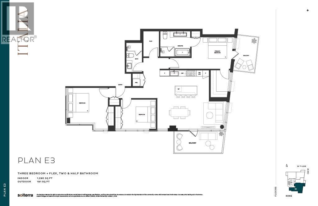 904 2323 FIR STREET, Vancouver, British Columbia