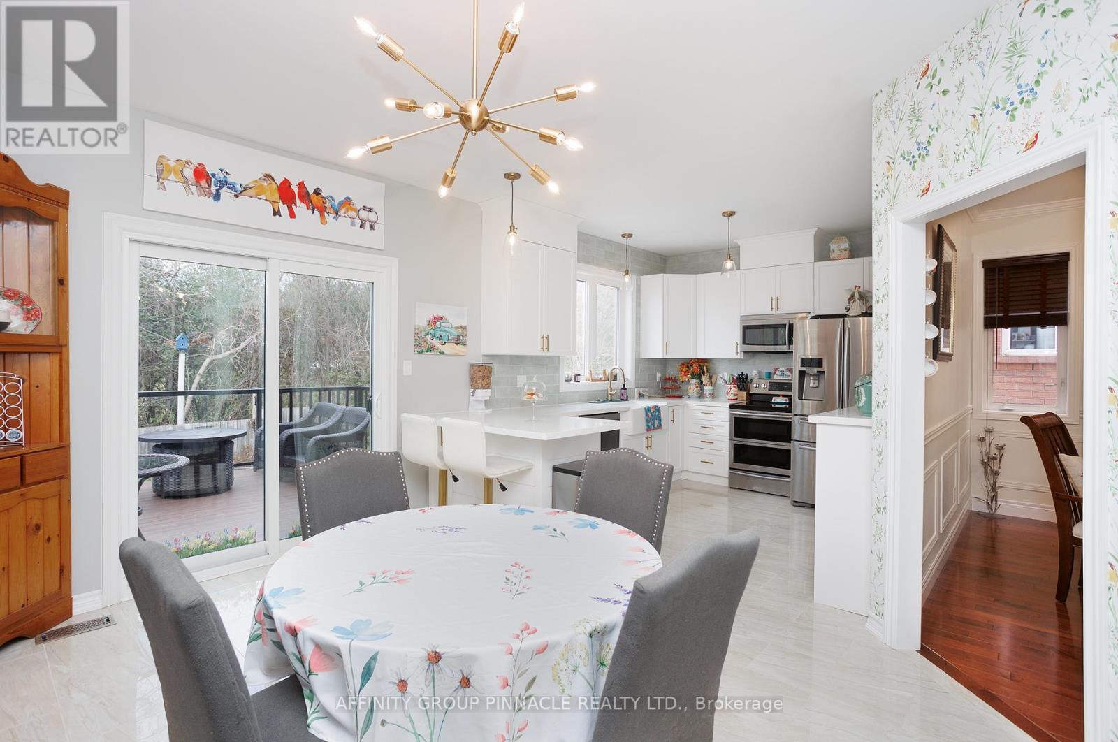 20 Ellis Crescent, Kawartha Lakes, Ontario K9V 0A5 - Photo 12 - X12497748