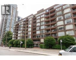 707 950 DRAKE STREET, Vancouver, British Columbia