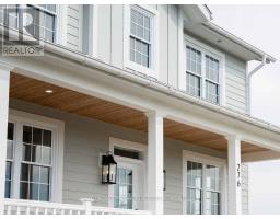 276 OLD KILN CRESCENT, Kingston, Ontario