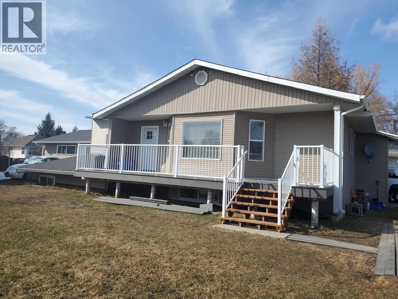 450 TOFIELD STREET, Prince George, British Columbia