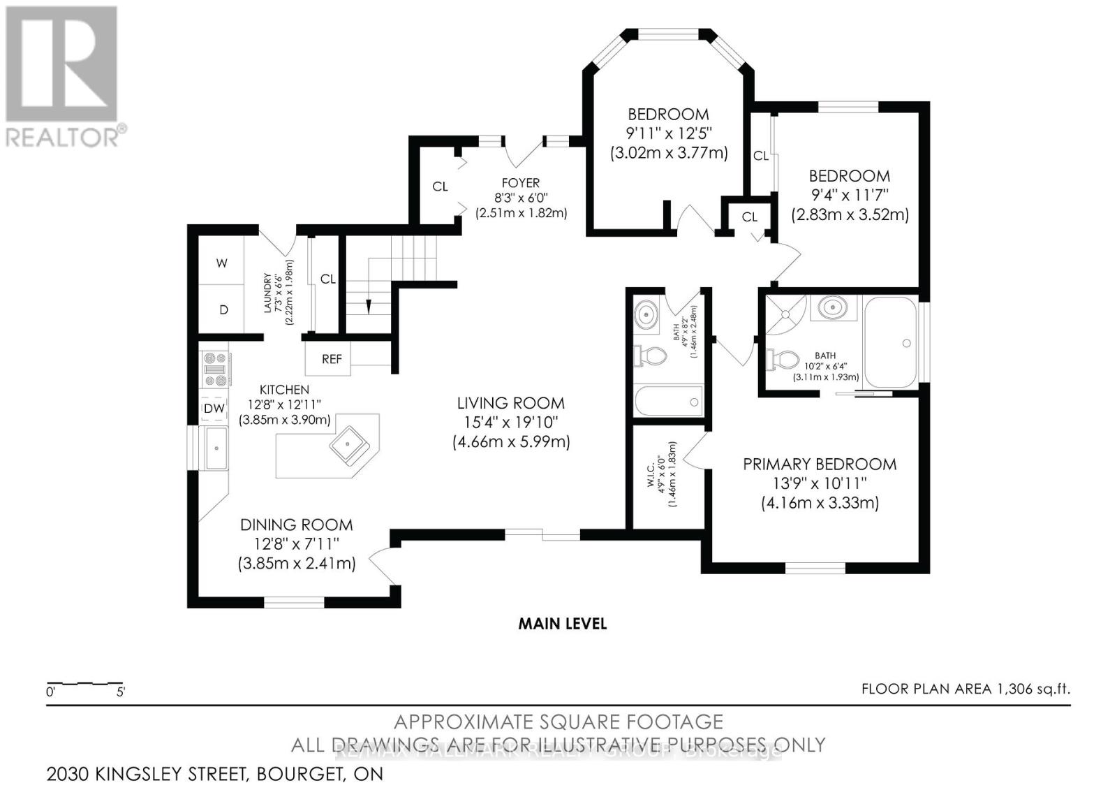 2030 Kingsley Street, Clarence-Rockland, Ontario K0A 1E0 - Photo 49 - X12508516