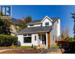 235 Strathearn Crescent SW Strathcona Park