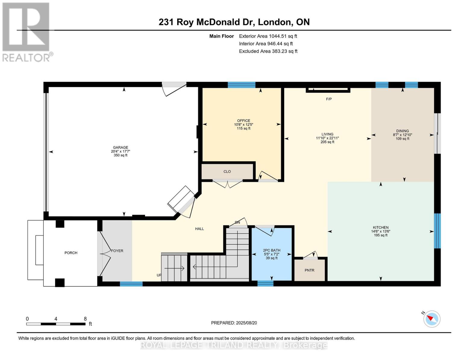 231 Roy Mcdonald Drive, London South, Ontario  N6L 0J1 - Photo 41 - X12514552