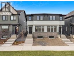 163 Keystone Creek Drive NE Keystone Hills