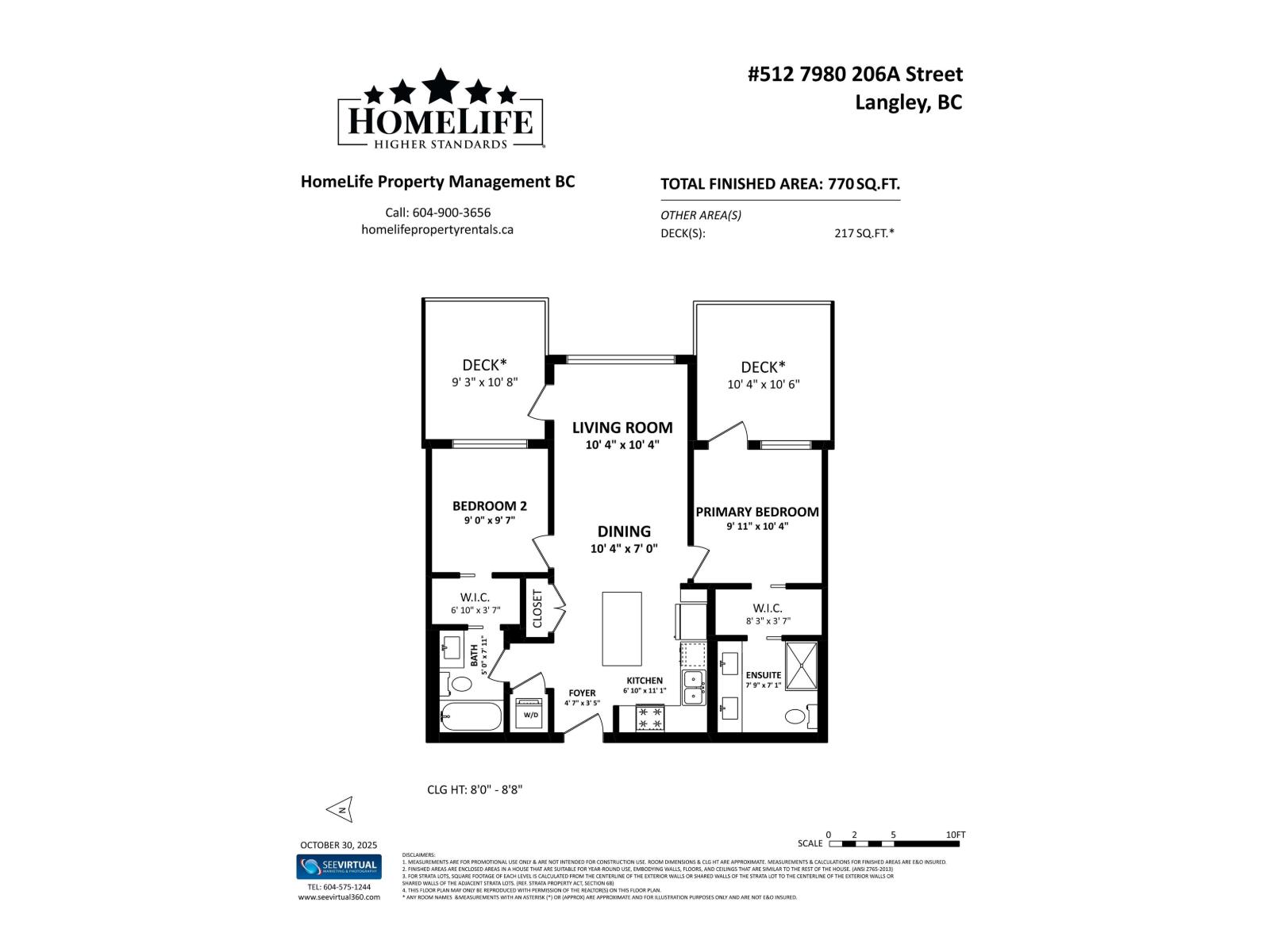 512 7980 206a Street, Langley, British Columbia V2Y 3Z8 - Photo 38 - R3065237