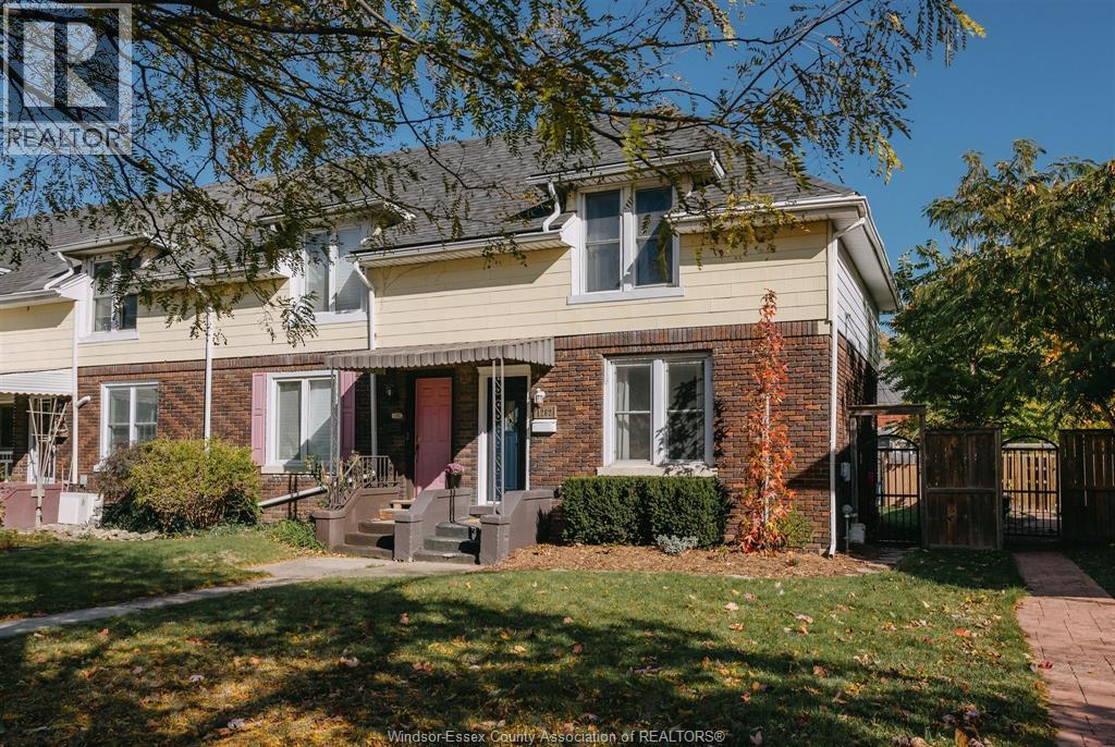 1282 Argyle Road, Windsor, Ontario N8Y 3K4 - Photo 35 - 25028155