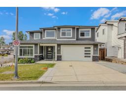 33123 BENEDICT BOULEVARD, Mission, British Columbia