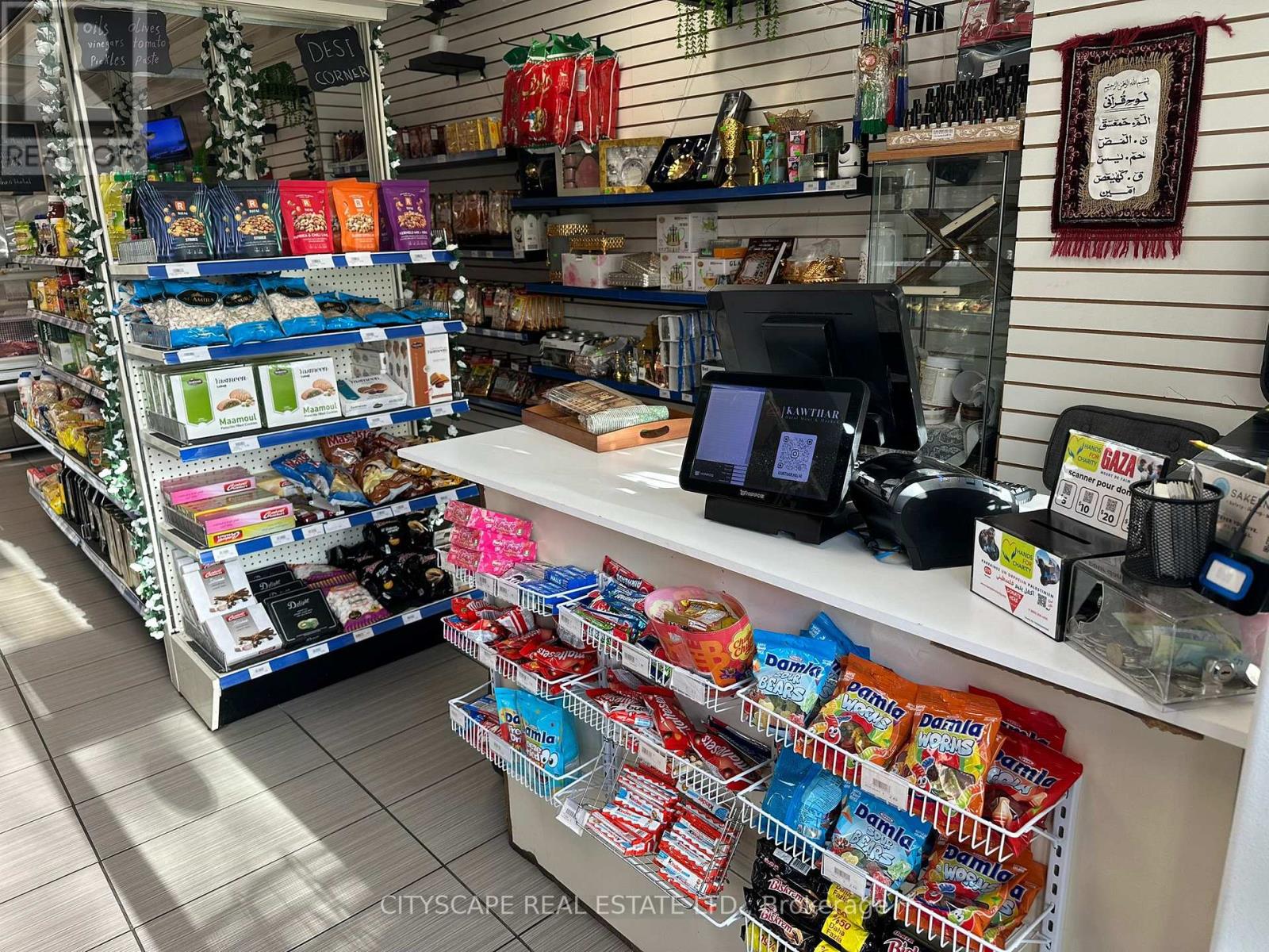 1 - 9149 Derry Road W, Milton, Ontario  L9T 7Y9 - Photo 12 - W12514456