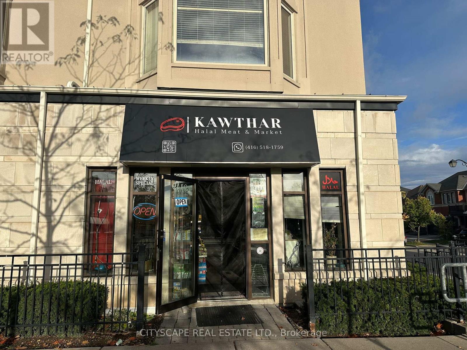 1 - 9149 Derry Road W, Milton, Ontario  L9T 7Y9 - Photo 2 - W12514456