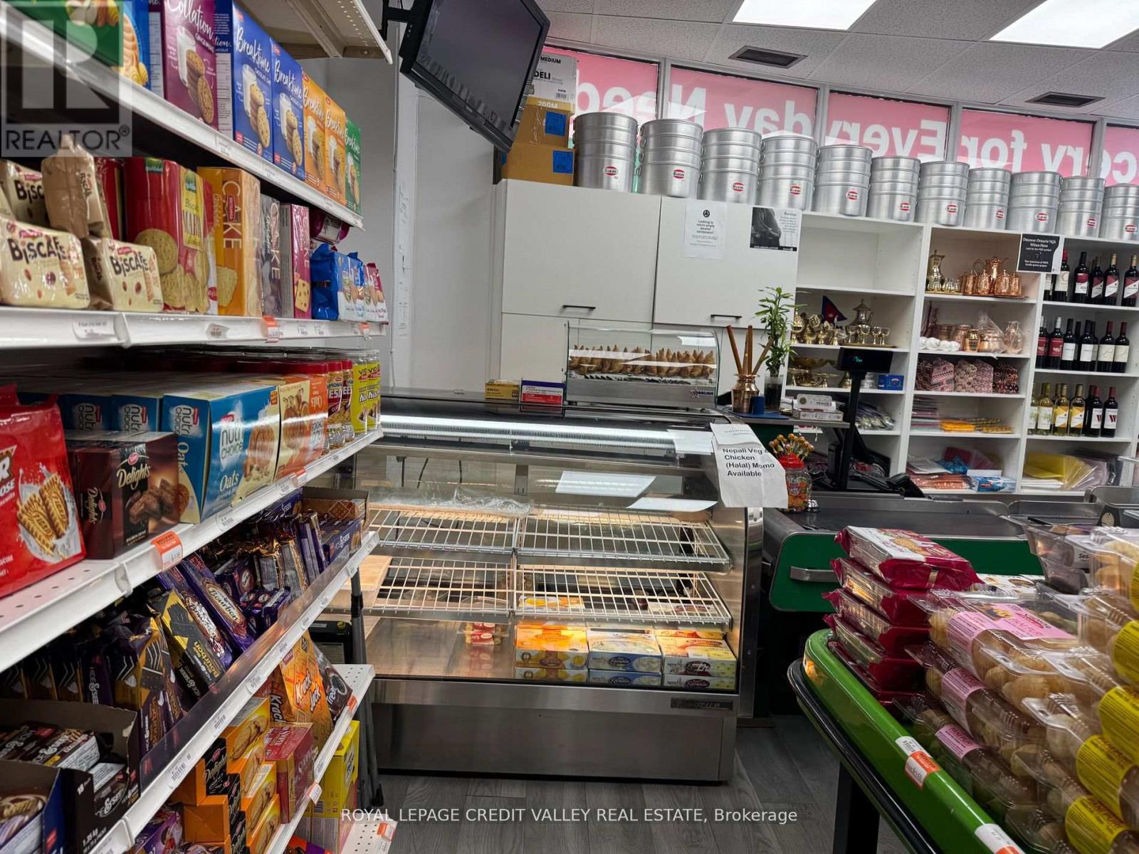 1965 Britannia Road W, Mississauga, Ontario  L5M 4Y4 - Photo 4 - W12514598