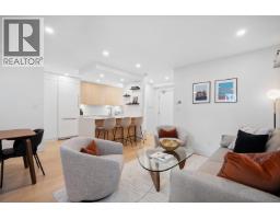 301 1350 COMOX STREET