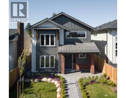 9231 KILBY STREET, Richmond, British Columbia