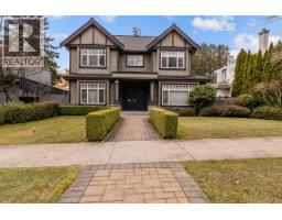 5809 CARTIER STREET, Vancouver, British Columbia