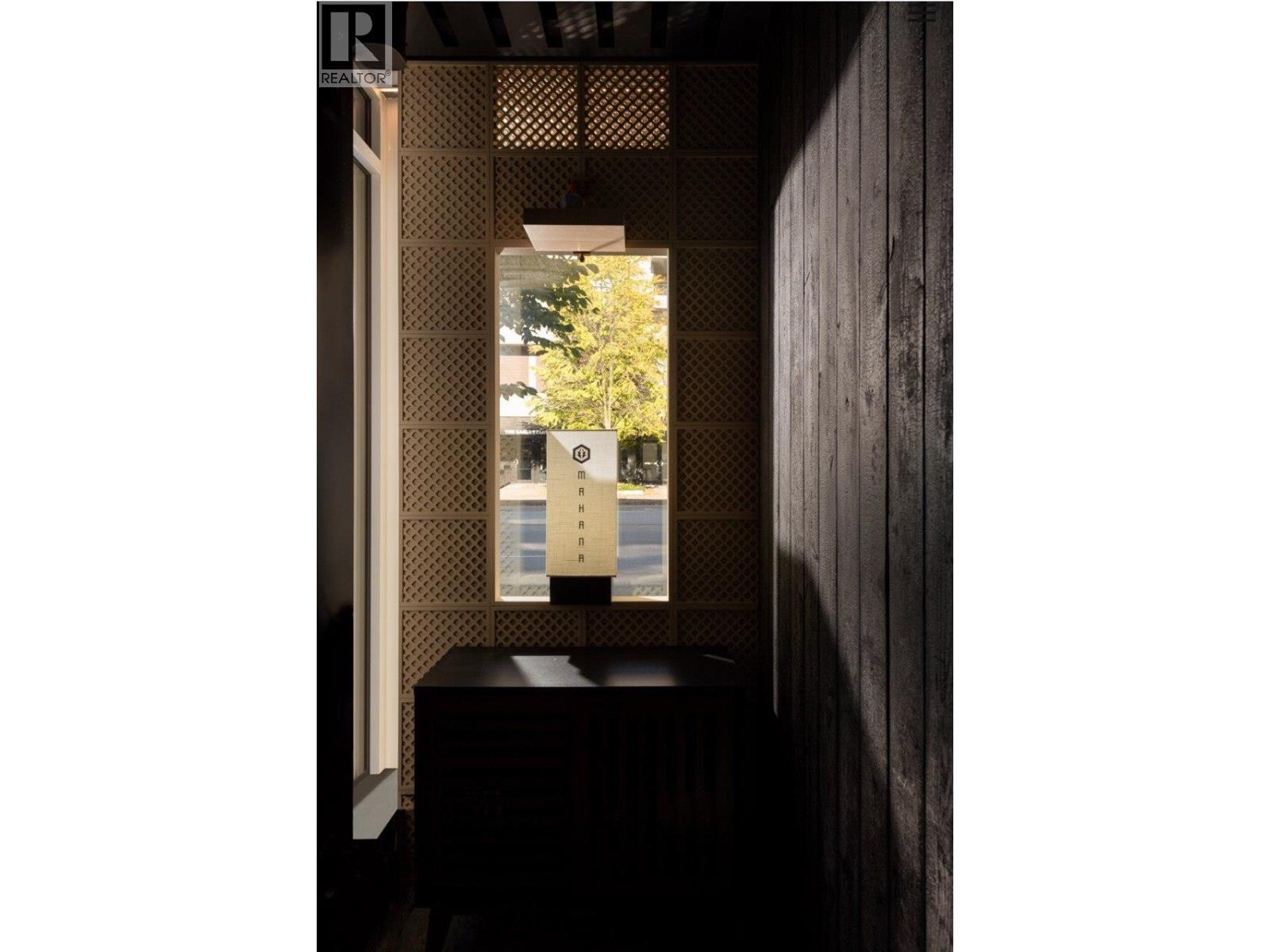 175 W 3rd Street, North Vancouver, British Columbia  V7M 0G5 - Photo 4 - C8073633