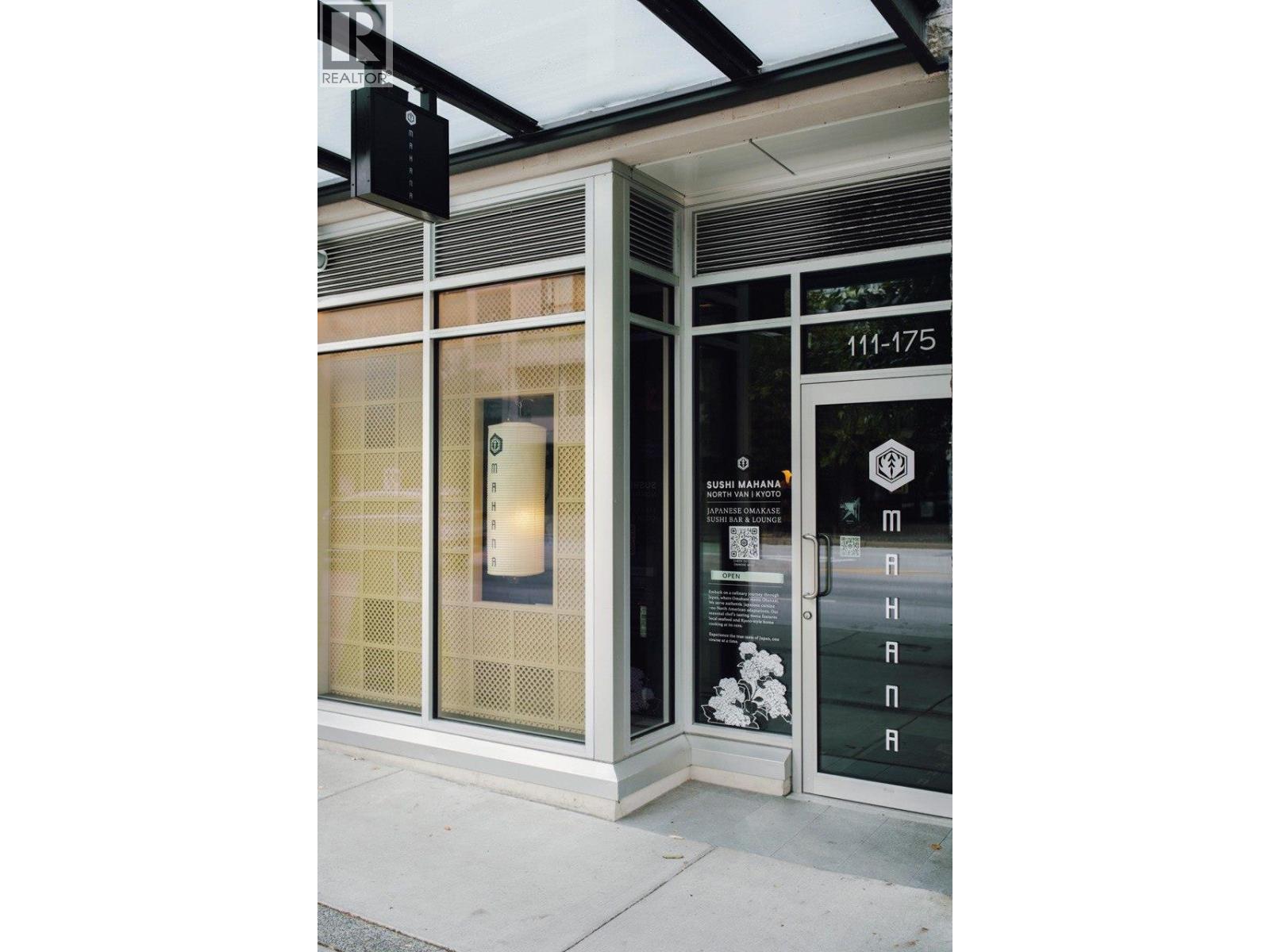 175 W 3rd Street, North Vancouver, British Columbia  V7M 0G5 - Photo 5 - C8073633