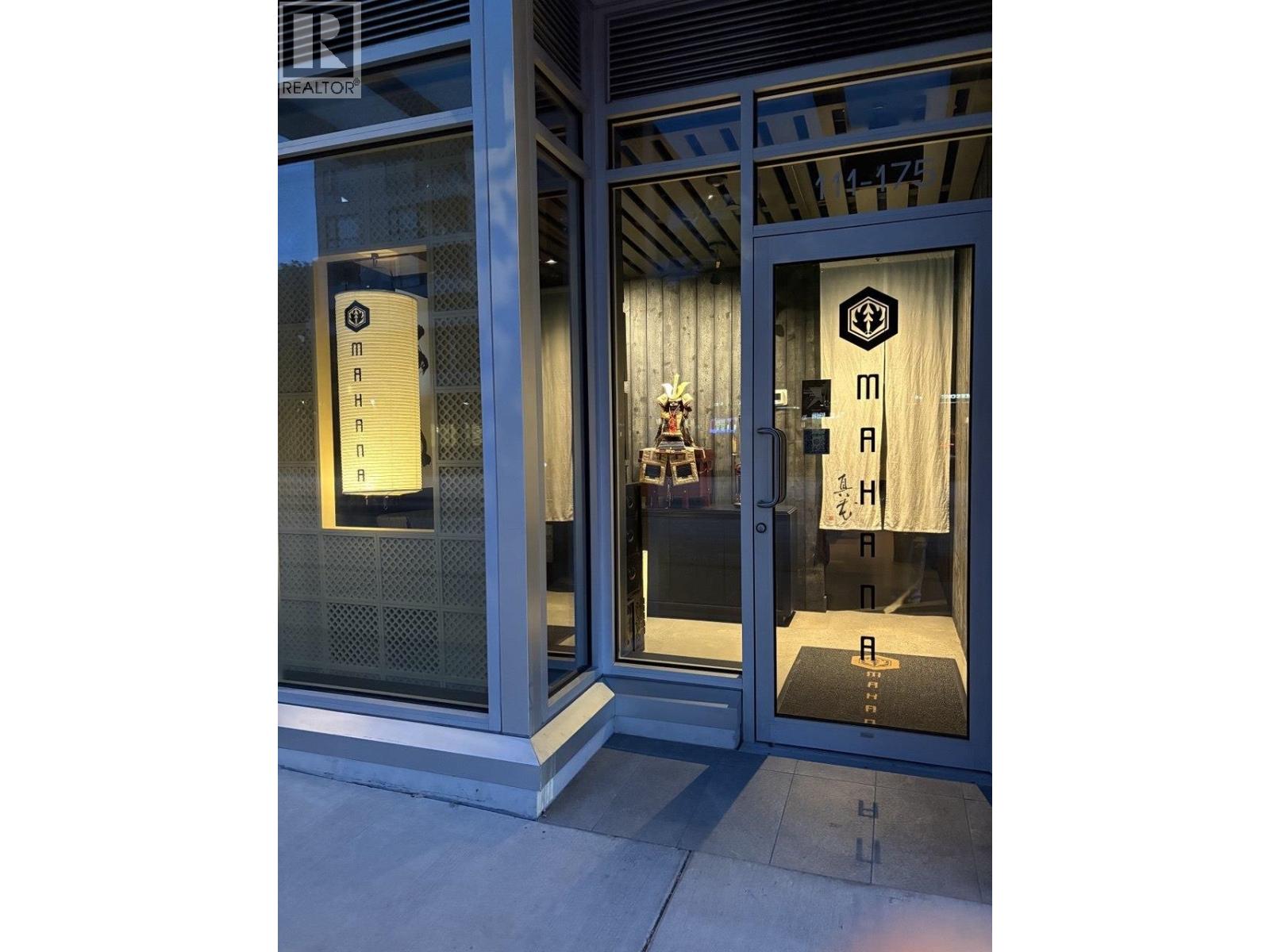 175 W 3rd Street, North Vancouver, British Columbia  V7M 0G5 - Photo 7 - C8073633