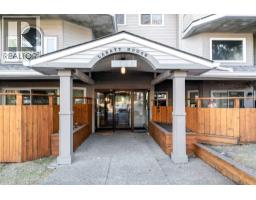 306, 1720 13 Street SW Lower Mount Royal