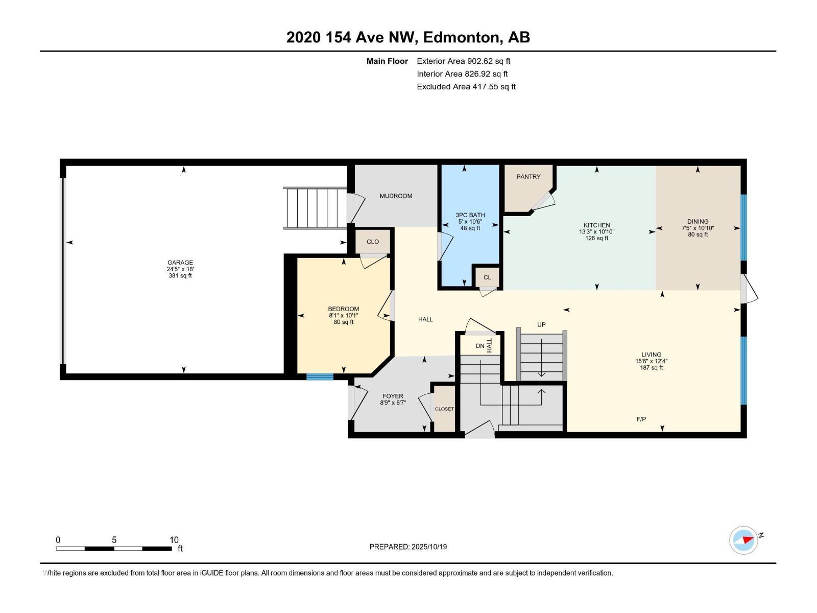 2020 154 Av Nw, Edmonton, Alberta  T5Y 2R7 - Photo 69 - E4464398