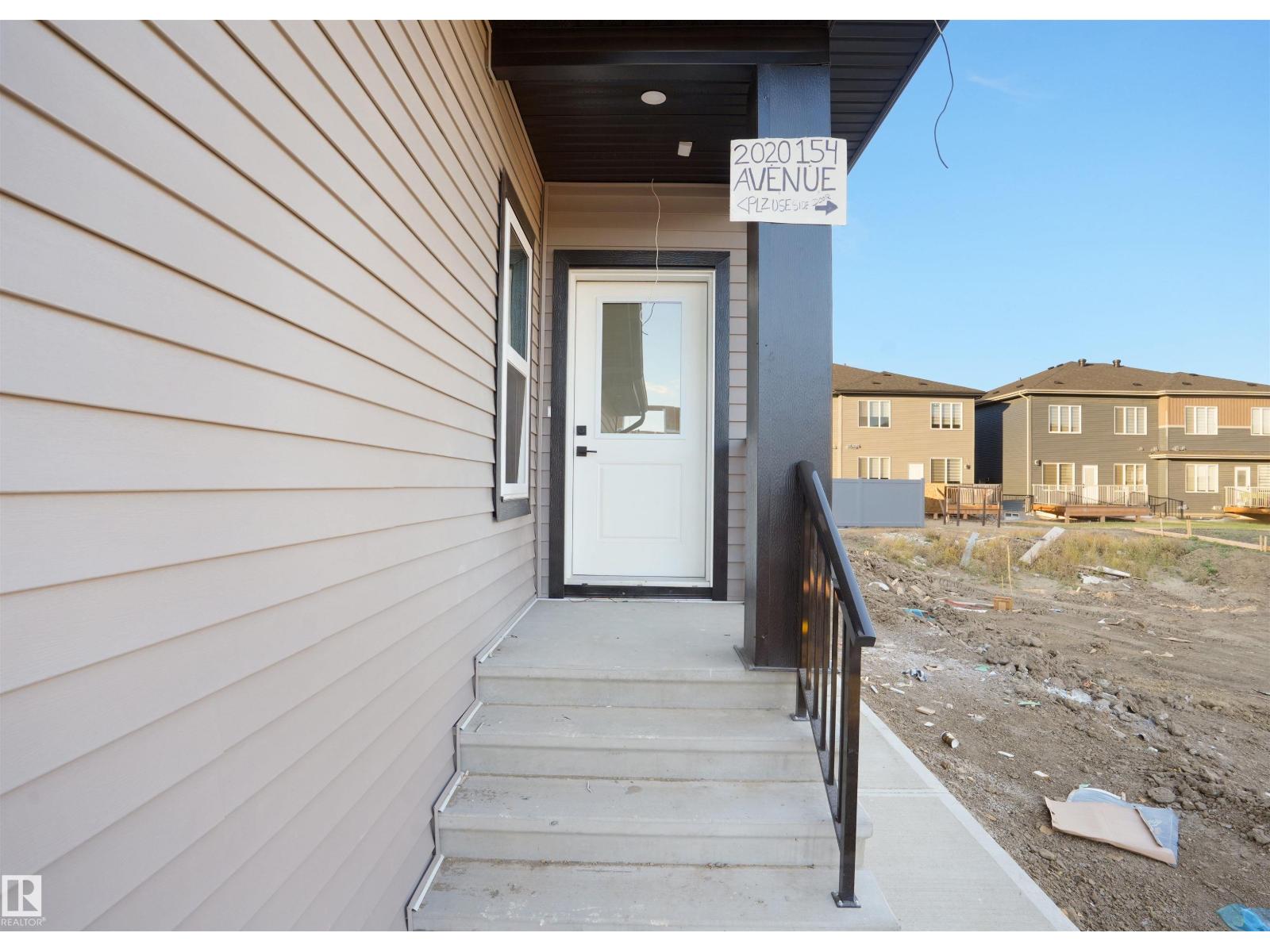 2020 154 Av Nw, Edmonton, Alberta  T5Y 2R7 - Photo 6 - E4464398
