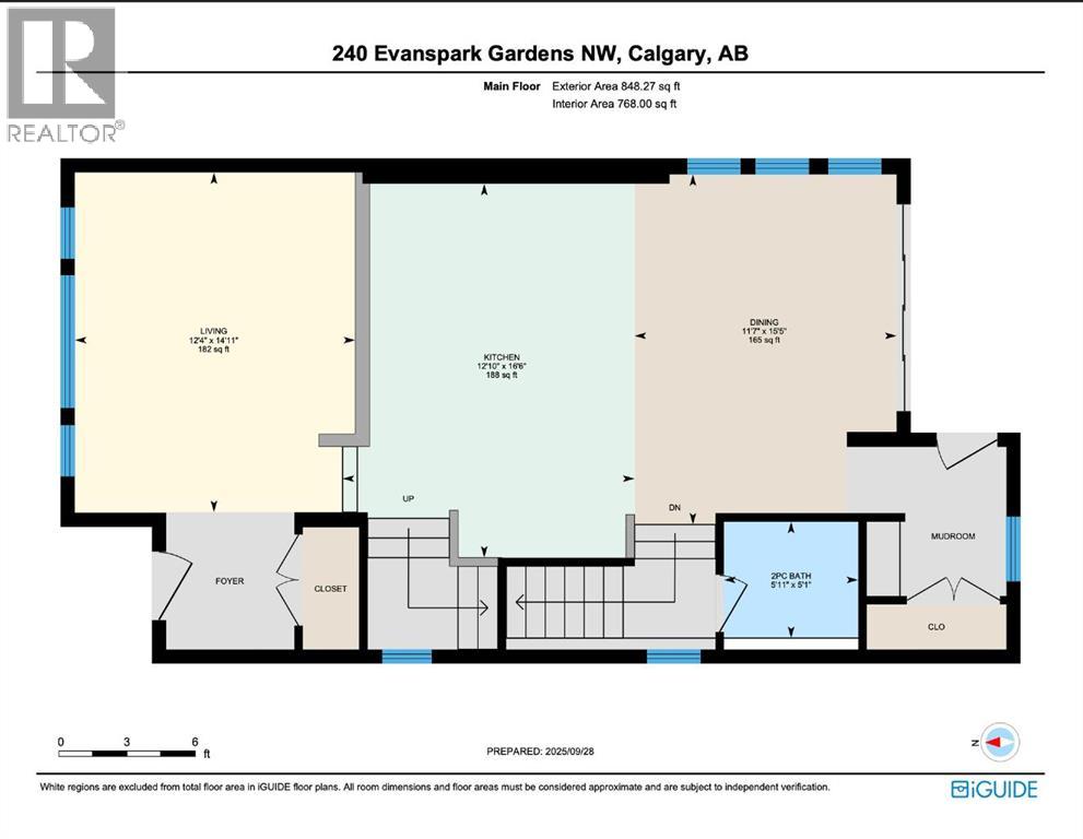240 Evanspark Gardens Nw, Calgary, Alberta  T3P 0G5 - Photo 48 - A2266513