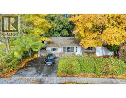 735 LEA AVENUE, Coquitlam, British Columbia