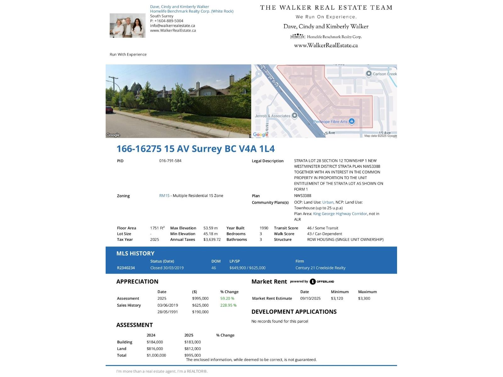 166 16275 15 Avenue, Surrey, British Columbia  V4A 1L4 - Photo 39 - R3063873