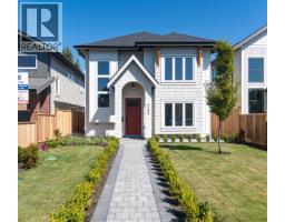 9235 KILBY STREET, Richmond, British Columbia