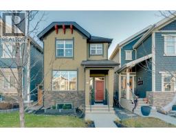 84 Masters Heights SE Mahogany