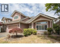 3491 TOLMIE AVENUE, Richmond, British Columbia