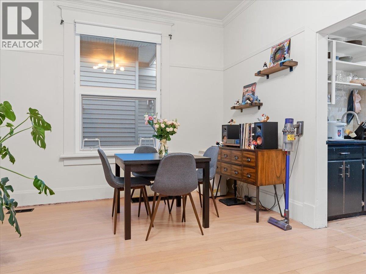 1016 Tenth Avenue, New Westminster, British Columbia V3M 3H6 - Photo 5 - R3065344