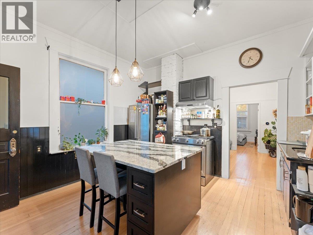 1016 Tenth Avenue, New Westminster, British Columbia V3M 3H6 - Photo 8 - R3065344