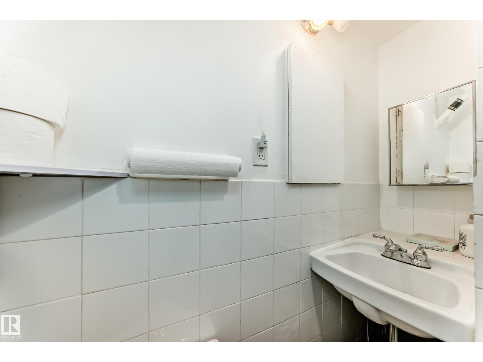 10931 98 St Nw, Edmonton, Alberta  T5H 2P7 - Photo 31 - E4464858