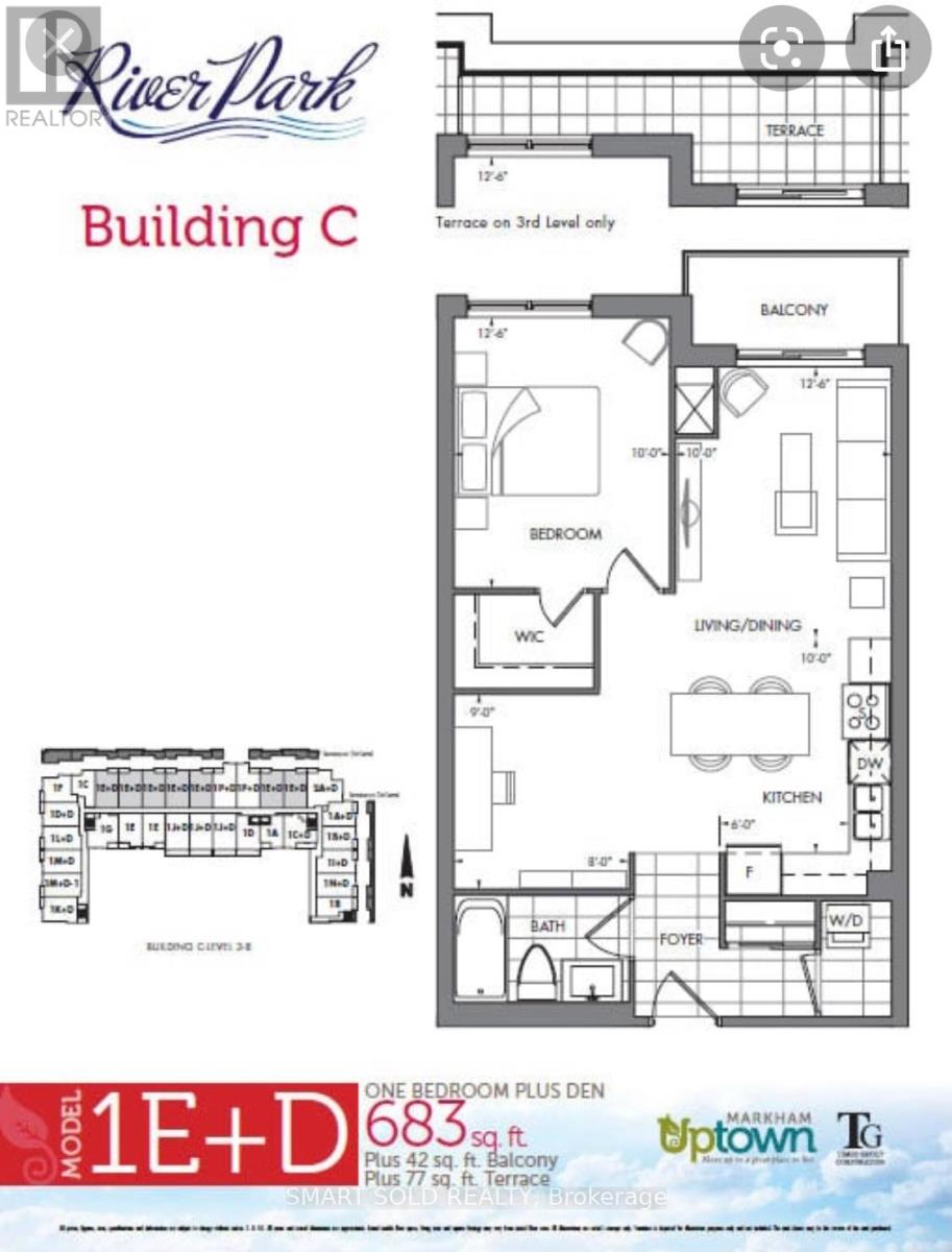 511 - 8228 Birchmount Road, Markham, Ontario  L3R 1A6 - Photo 13 - N12515498