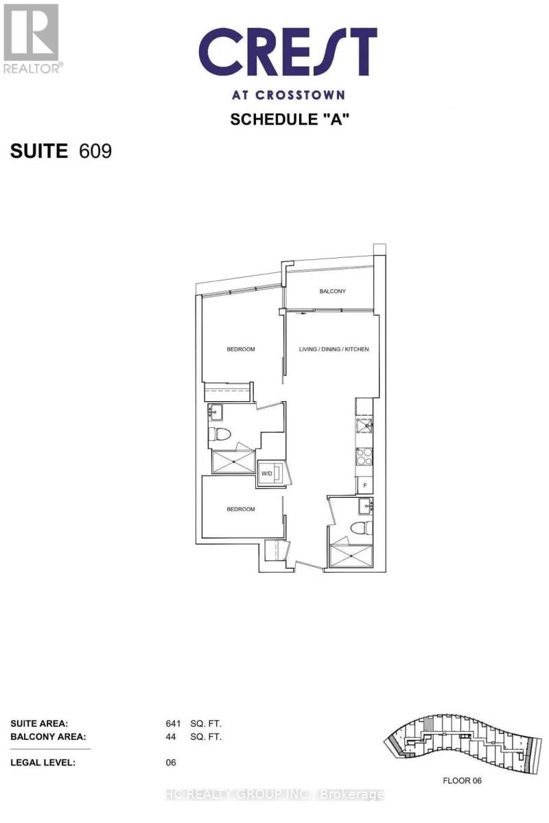 609 - 1 Kyle Lowry Road, Toronto, Ontario  M3C 0S6 - Photo 4 - C12515524