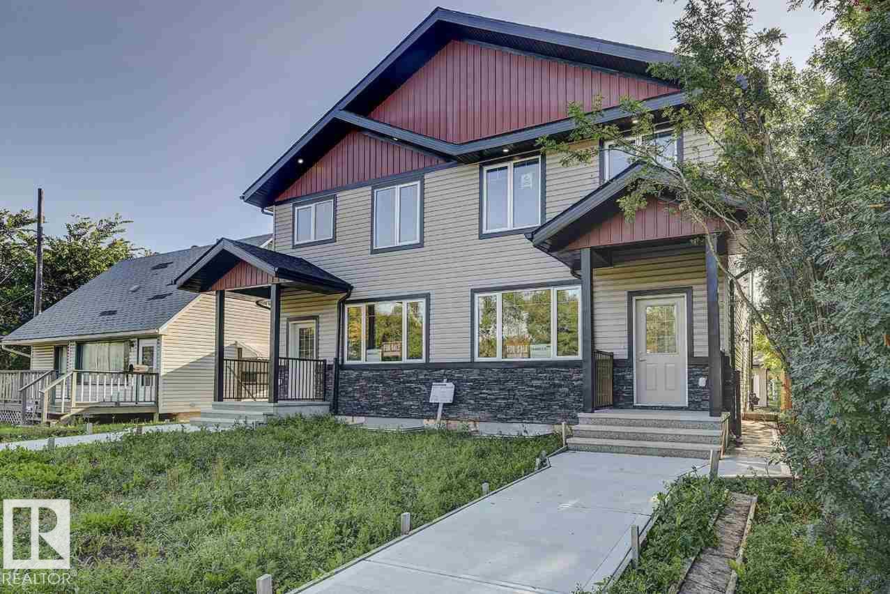 10357 149 St Nw, Edmonton, Alberta  T5P 1L4 - Photo 3 - E4464875